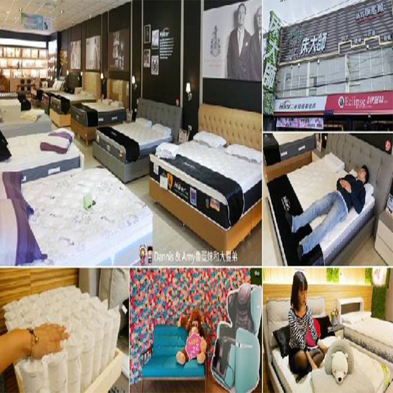 來瞧瞧旗艦店有啥好康-滷蛋妹