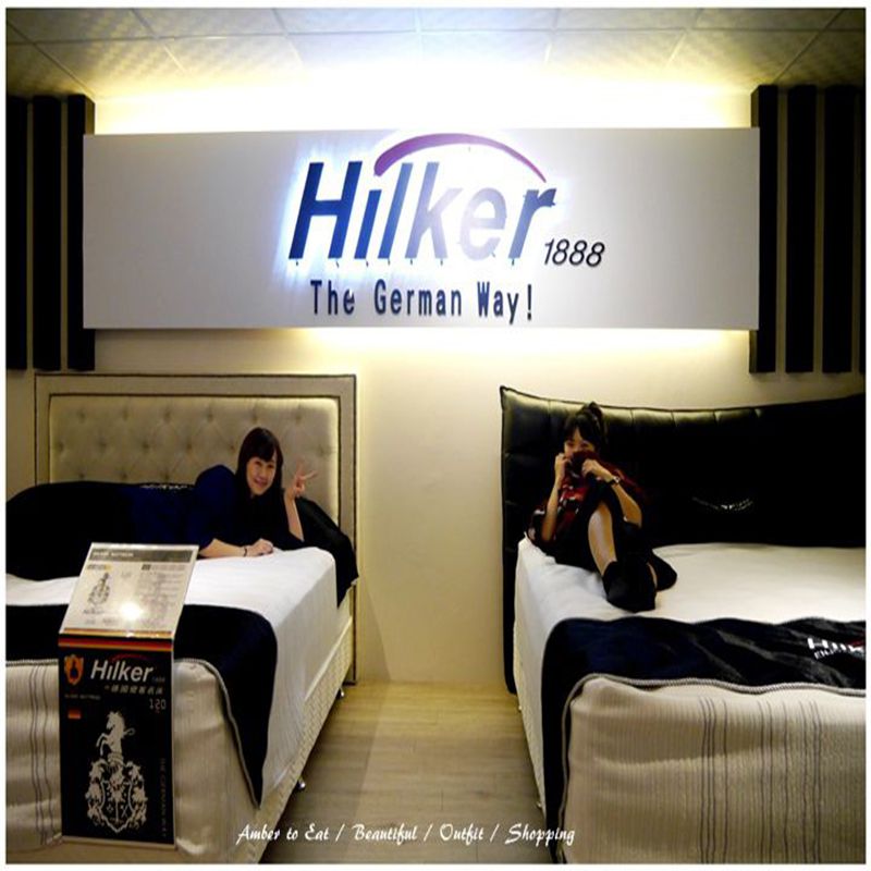 部落客參觀體驗-Amber安柏兒