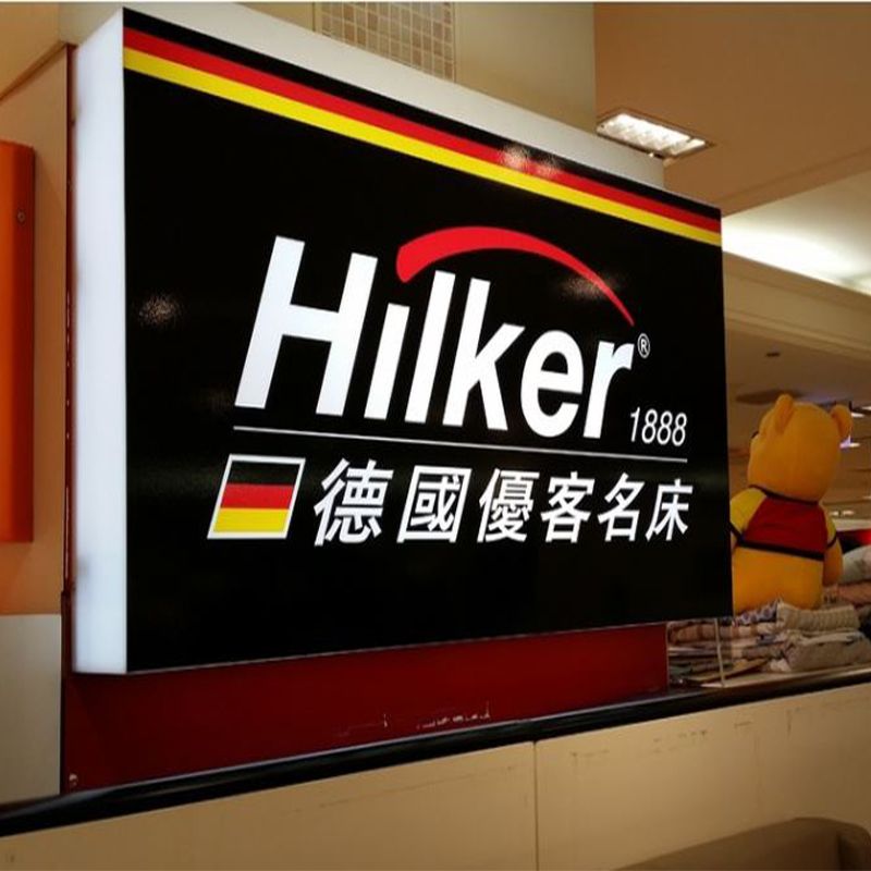 優客床墊體驗-阿如的小格子