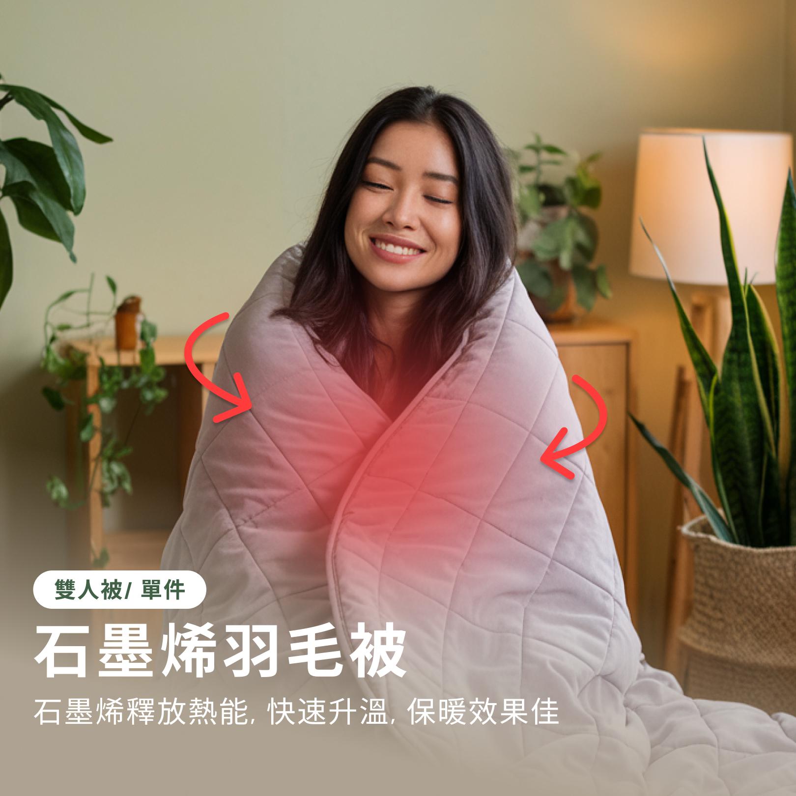 蛇年新春優惠 蛇年新春優惠