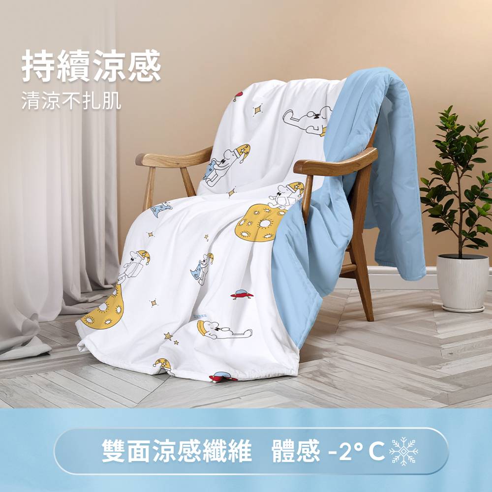 Cama 聯名插畫夏季涼被 Cama 聯名插畫夏季涼被
