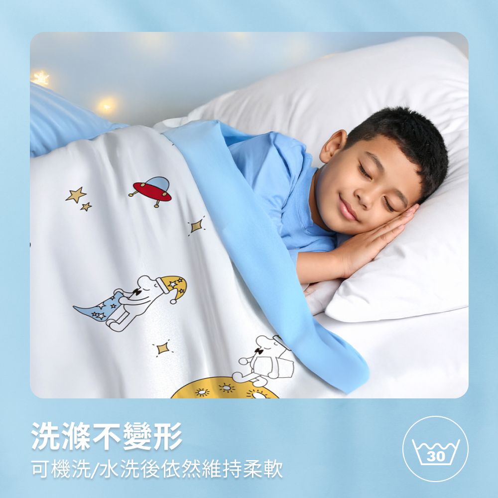 Cama 聯名插畫夏季涼被 Cama 聯名插畫夏季涼被