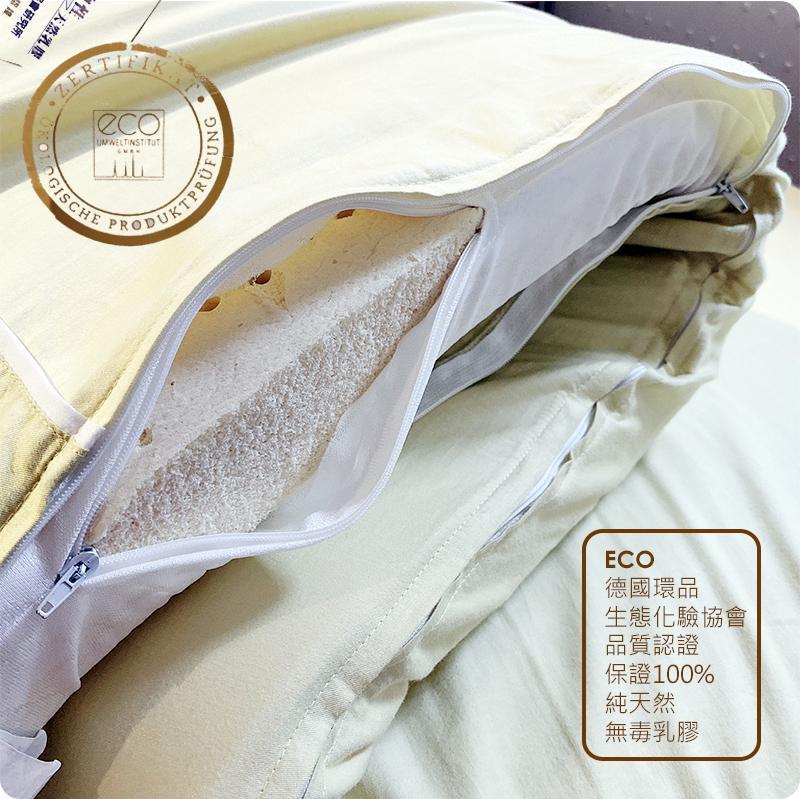 床大師_雙色彩拼