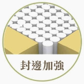 BM-柏拉姆斯 BM-柏拉姆斯